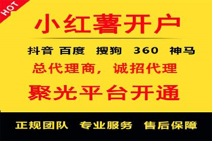 精准投放策略：信息流营销的典型案例分析